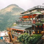 Jiufen, Taiwan: From Taipei To Shifen Old Street